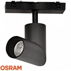 Φωτιστικό Osram LED 12W 48V 1200lm 30° 3000K Θερμό Φως Μαγνητικής Ράγας Slim 6881